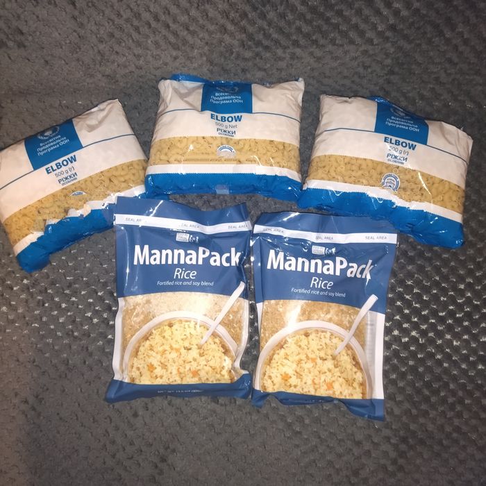 Обмен на растения