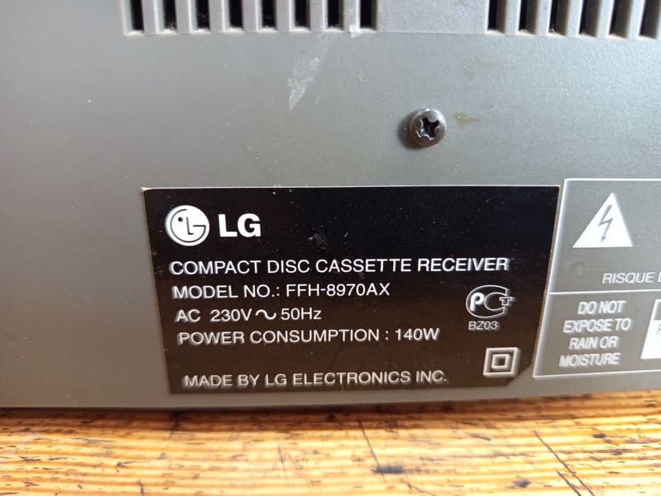 Огромный LG ffh-8970 ax !!!