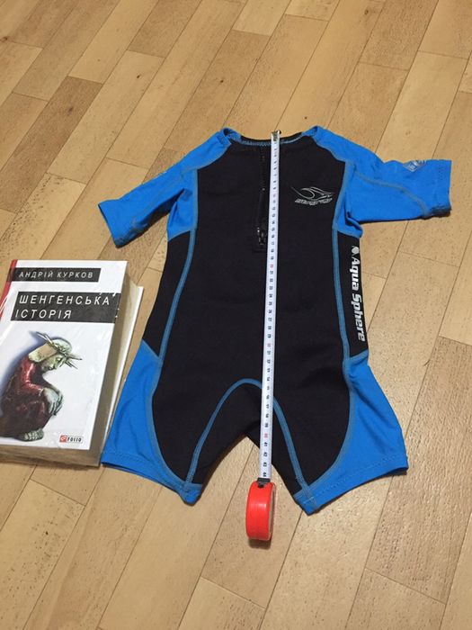 Гидрокостюм полный рост