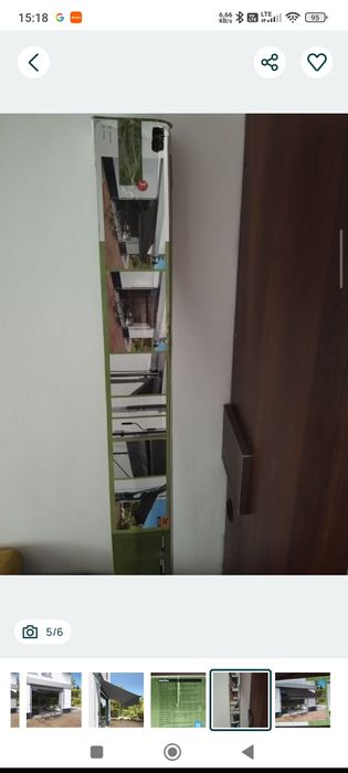 Markiza rozporowa nowa. 300x150 cm.