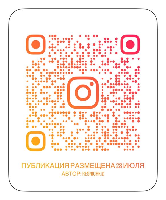 Потрібні моделі на ламінування та класичне нарощування вій