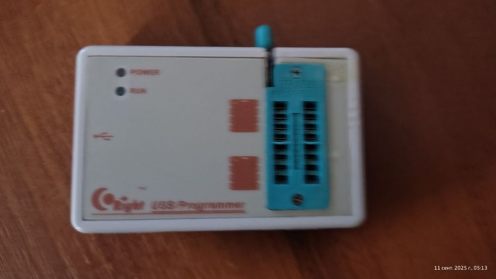 Програматор професійний SkyPro Original новий!