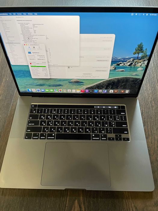 Ноутбук Apple MacBook Pro 16 (2019) A2141 i7/16Gb/512GB/AMD pro 5300