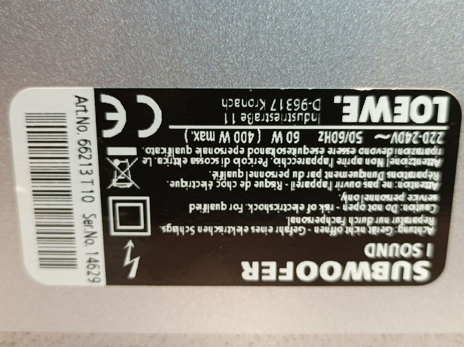 Subwoofer aktywny Loewe I Sound. Tanio!