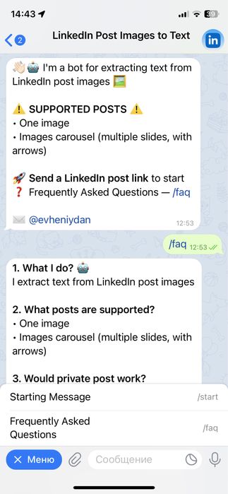Розробка Телеграм Боту / Mini App (Telegram Bot / Чат Бот / Chat Bot)