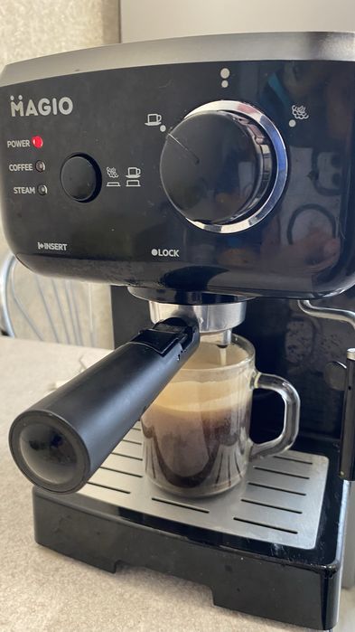 Кавоварка ріжкова Magio — 1550 грн