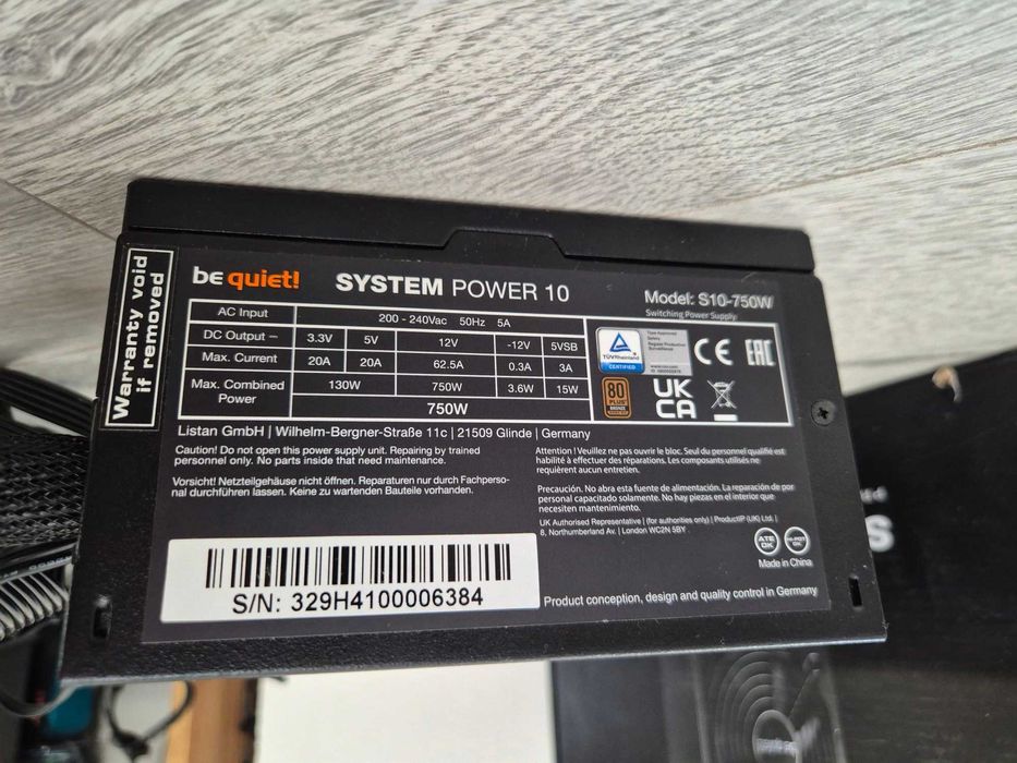 тихий свіжий блок живлення 750W be quiet! System Power 10. (Bronze)