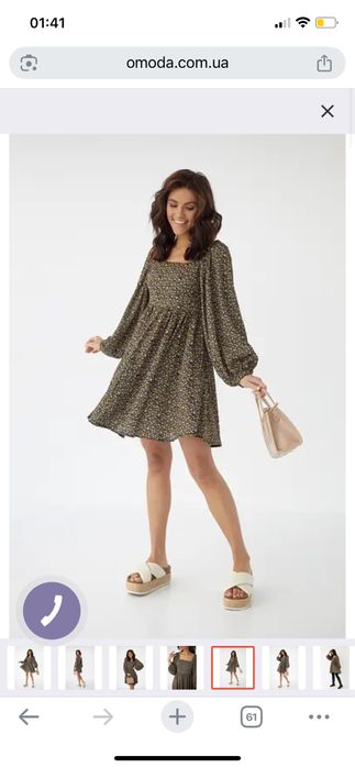 Сукня Турецька TOP20TY