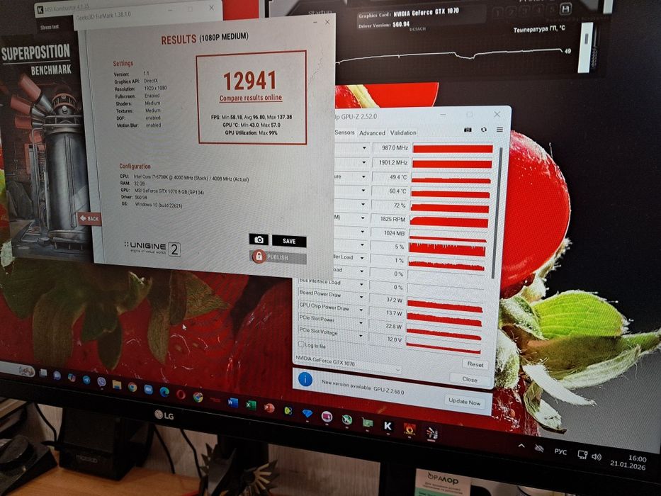 Видеокарта КАК НОВАЯ MSI GAMING Z GTX 1070  8GB  пломба