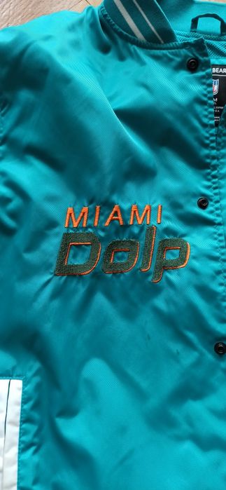 Sprzedam kurtkę Pull &  Bear M