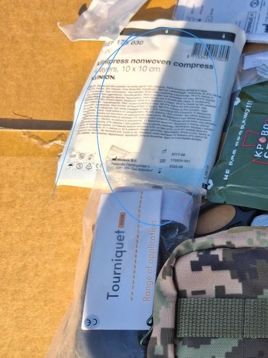 Тактична аптечка IFAK укомплектована підсумок MOLLE піксель
