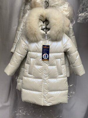 Новинка, пуховик на тинсулейте с натуральной опушкой, 98-134 см