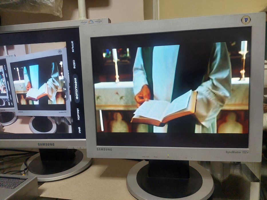 Монітор Samsung SyncMaster 710n