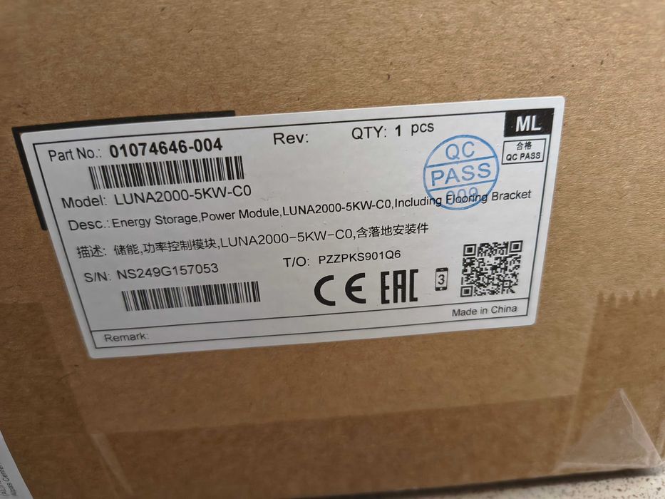 Moduł zarządzania LUNA2000-5KW-C0