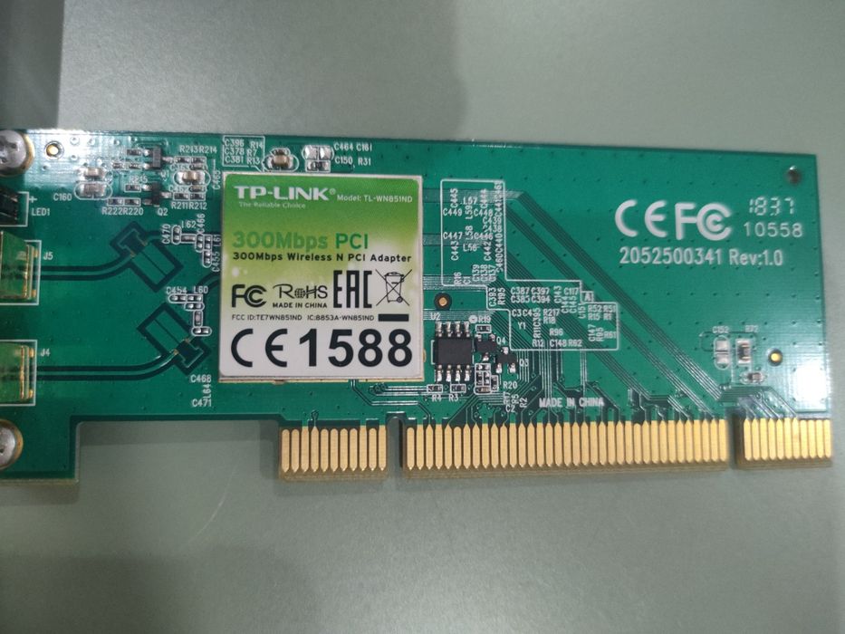 Karta sieciowa TP-LINK TL-WN851ND