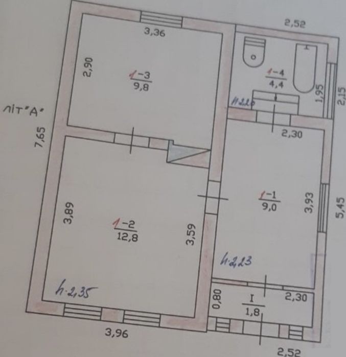 Продам будинок в центрі села Олександрівка