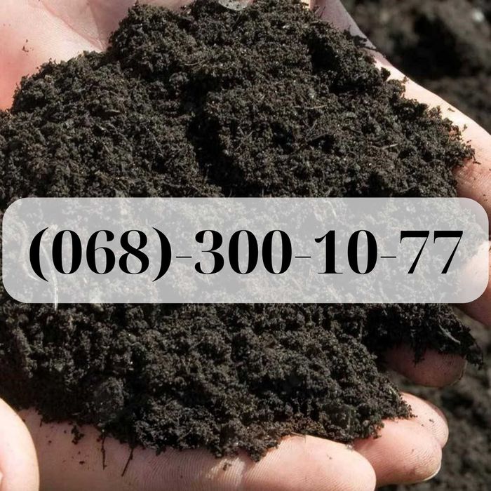 Щебінь Пісок Щебень Відсів Песок Отсев бут гравій галька з кар’єру