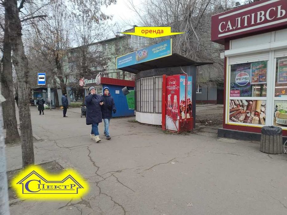 павільйон 5 кв.м. Зупинка схід вулиця Соборності