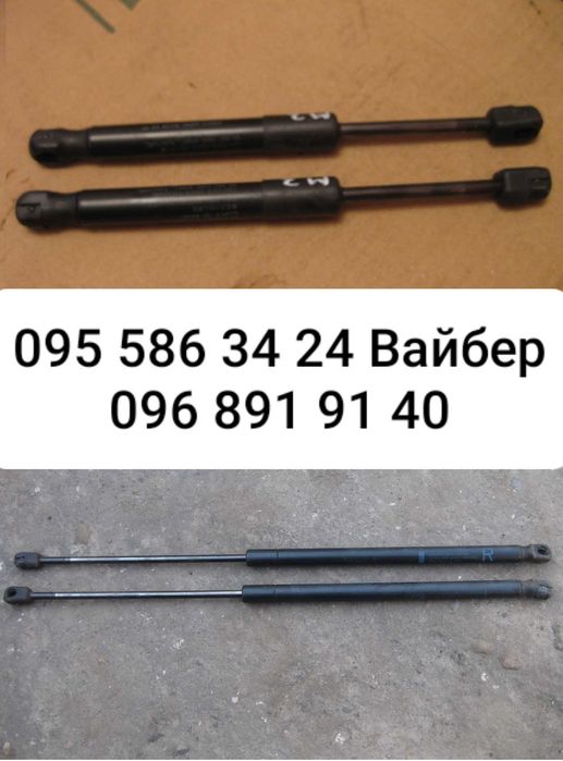 Амортизатор стойка крышки багажника кришки багажніка Мазда Mazda 3