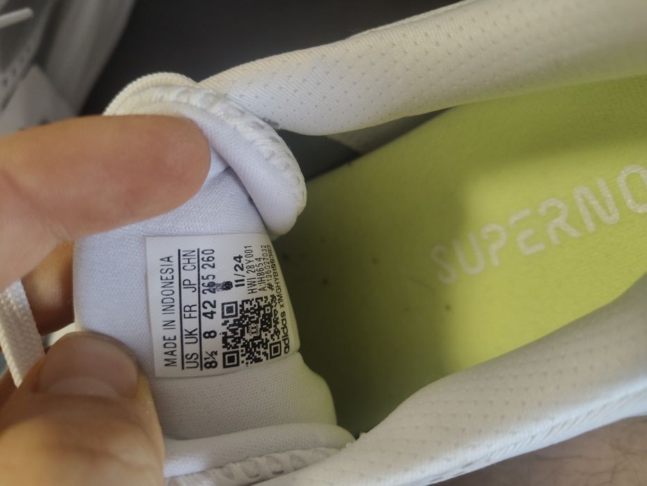 Adidas Supernova Stride 2