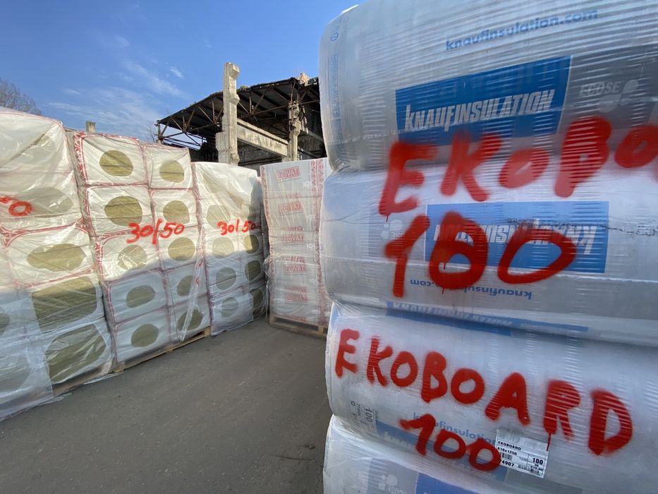 Утеплитель базальтовый, минеральный, вата ISOVER, Технониколь, Izovat