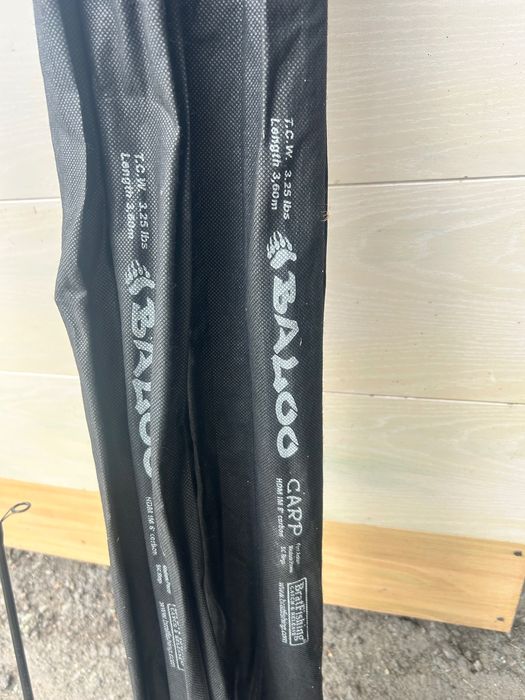 Продам карповые снасти