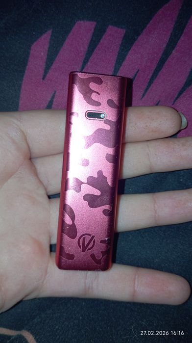 електричний пристрій