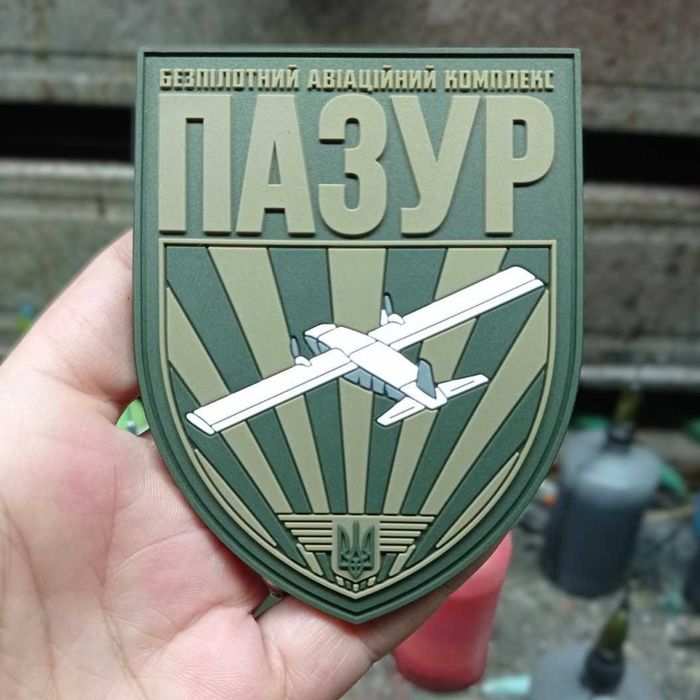 Виготовлення ПВХ (гумових) патчів, шевронів під замовлення