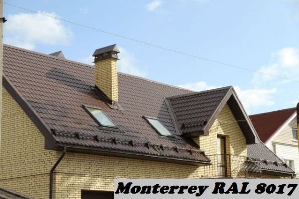 Харьков Киргизская 19!Профиль, Металлочерепица, профлист, профнастил