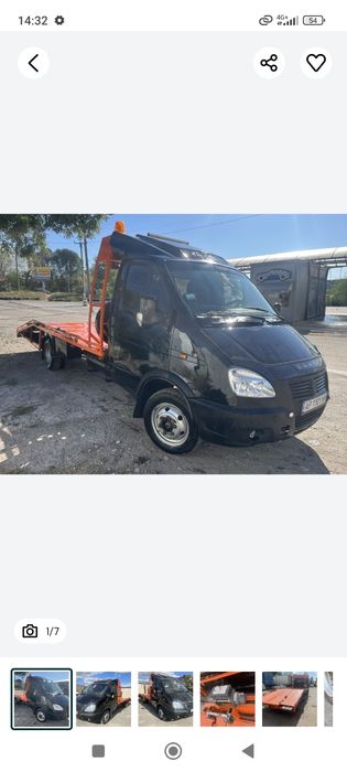 Послуги евакуатора кривий ріг Дніпропетровська область