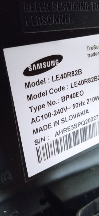 Телевізор Samsung