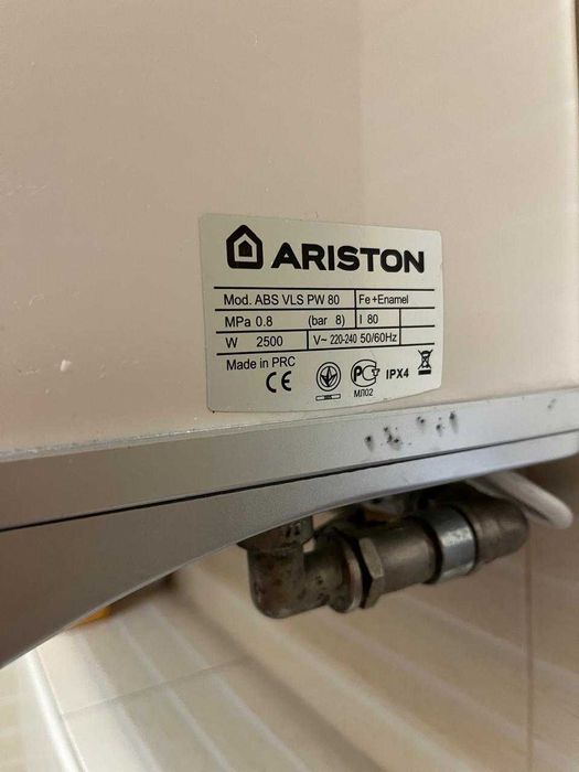 Бойлер Ariston ABS VLS PW 80