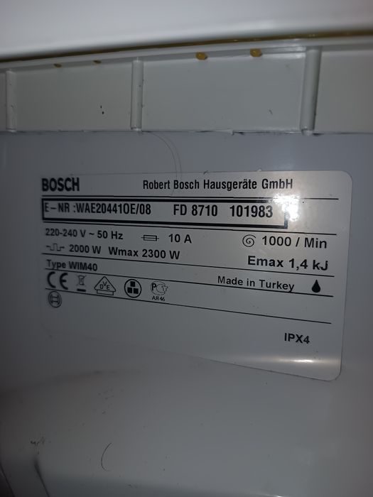 Пральна машина Bosch maxx7 agua stop. Розбірка.