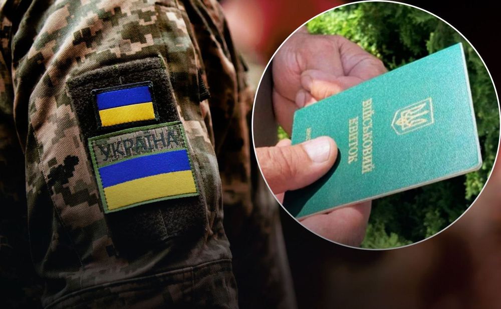 Військовий адвокат Ужгород | повістки, відстрочки, супровід в ТЦК