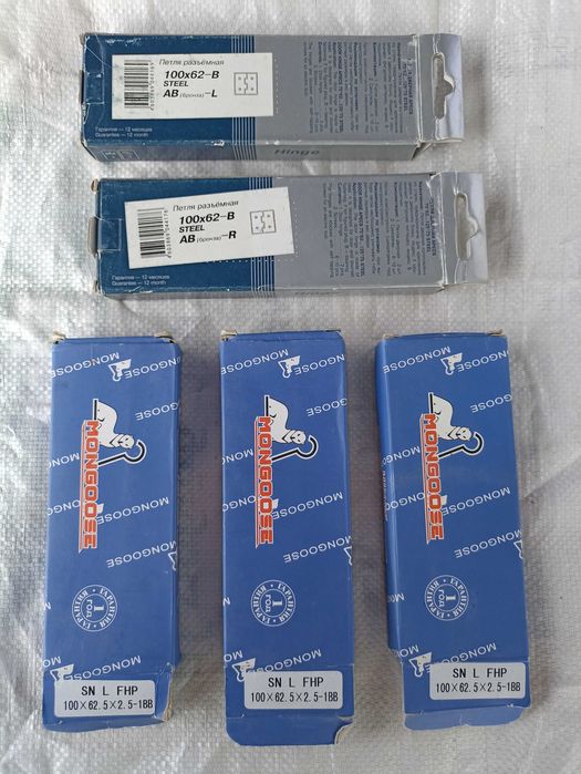 Петли Mongoose, Apex в межкомнатные двери