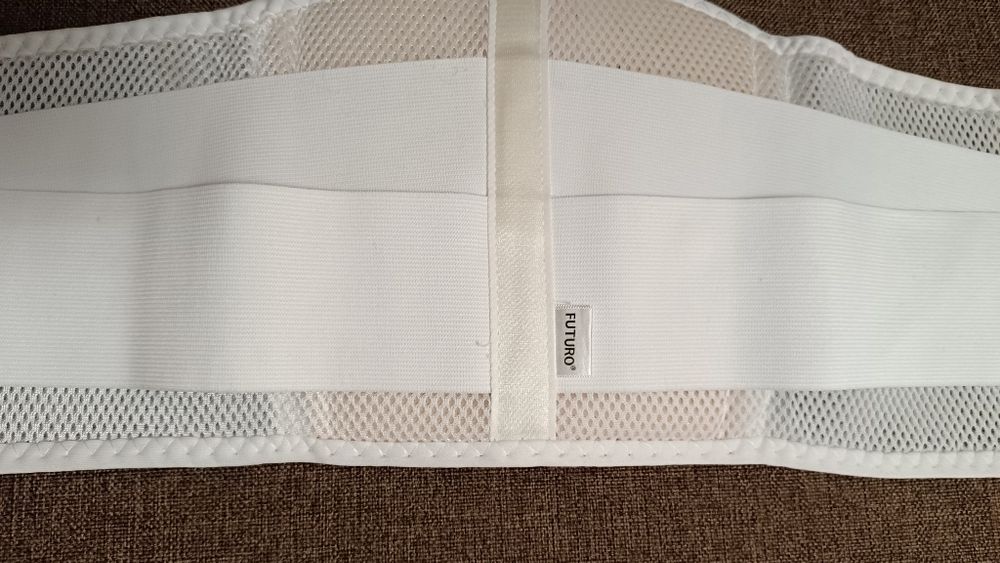 Пояс ортопедичний FUTURO