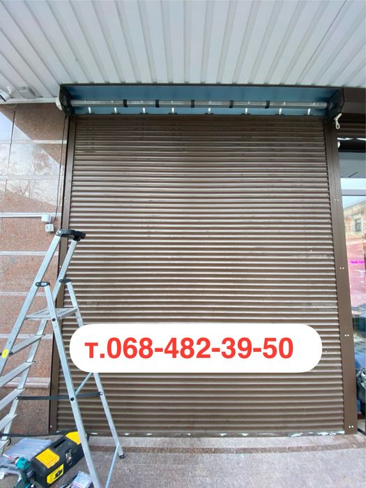 Захисні ролети під замовлення, обслуговування, ремонт, комплектація