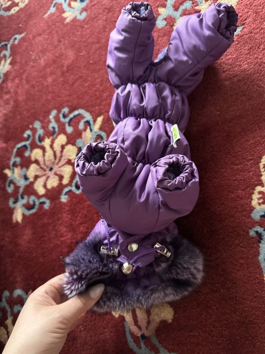 Комбинезон зимний для маленькой собаки