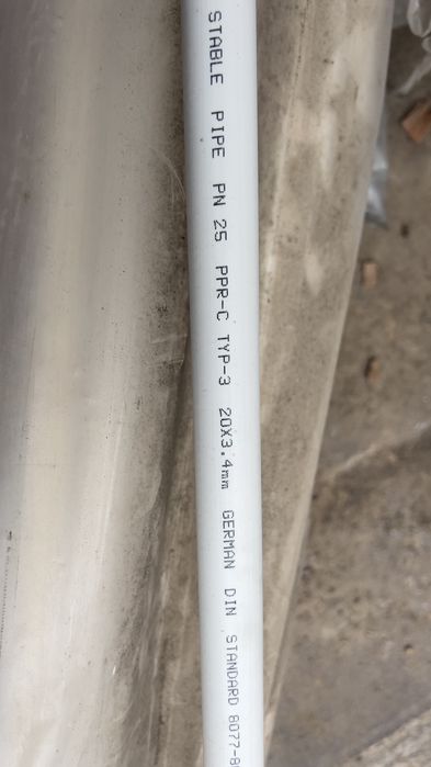 Продам 100метров труби  пластик20