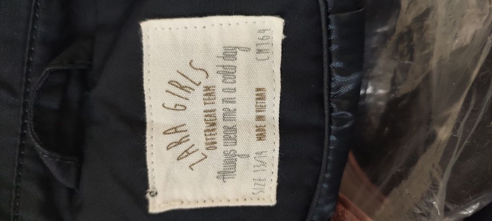Тренч ZARA. Топовий тренч синій.
