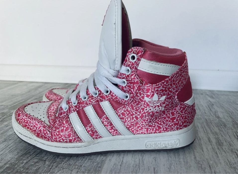 Sneakersy Adidas 37 1/3 dziewczęce damskie
