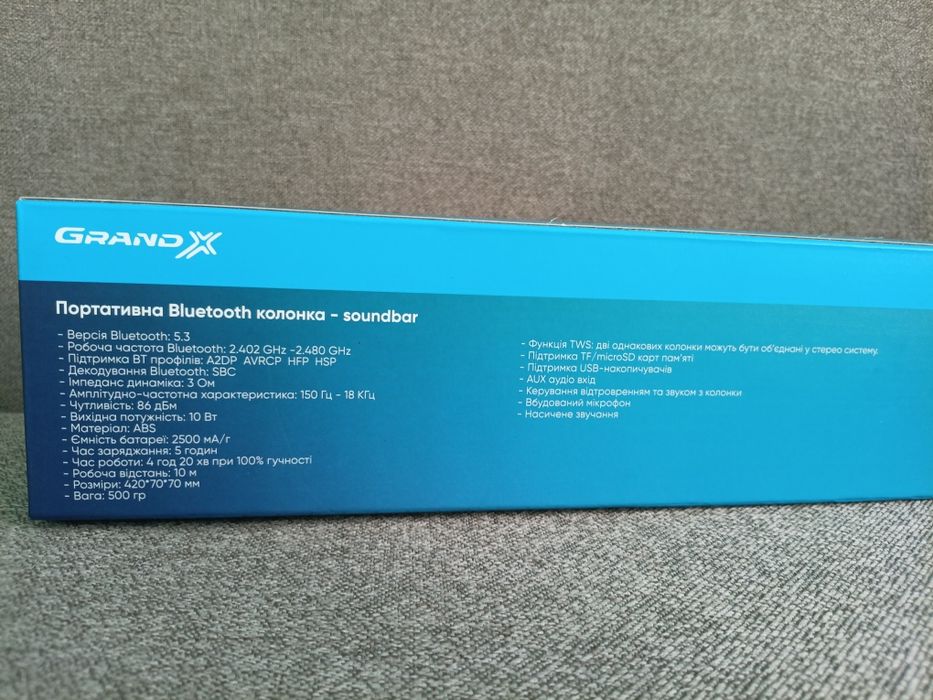 Портативна Bluetooth-колонка Grand-X 10 W