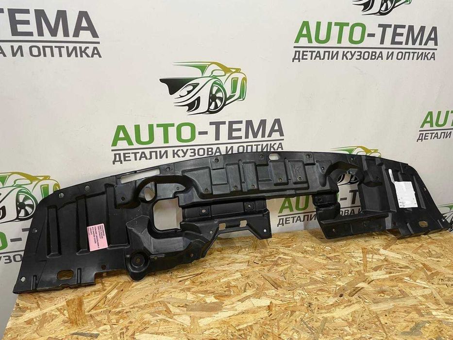 Защита под бампер Mitsubishi Lancer X губа Лансер 10 2007-2012