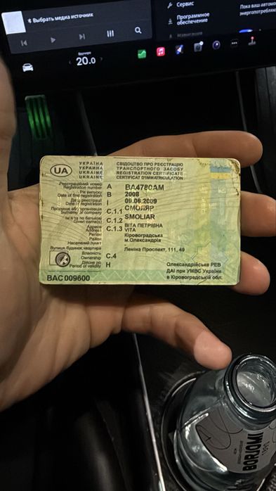 Гараж в ГК9а , гараж в ГК9, гараж в Олександрії, гараж для авто