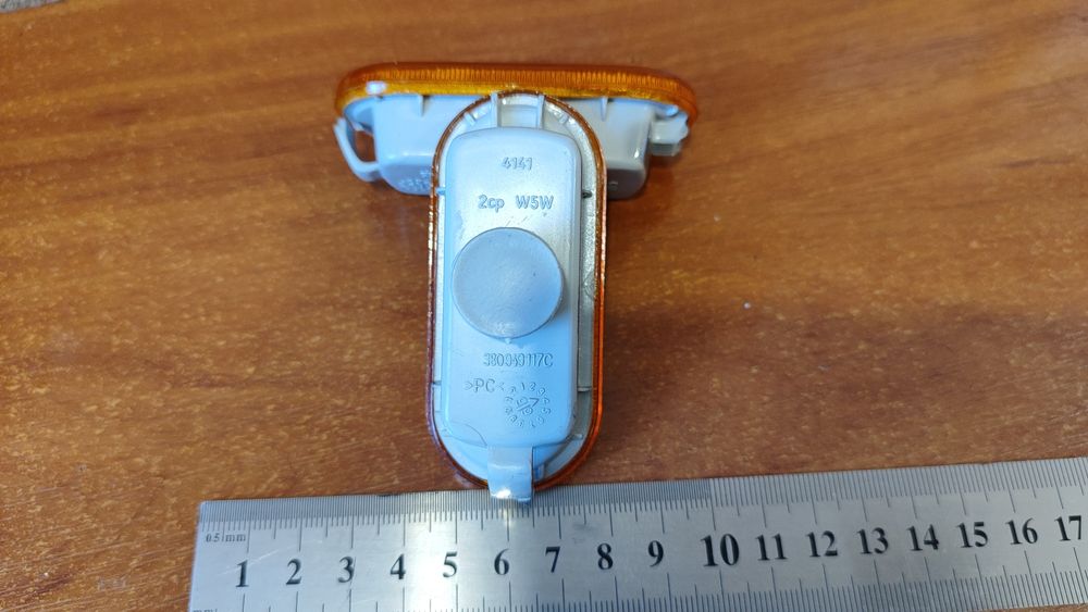 Повторитель поворота