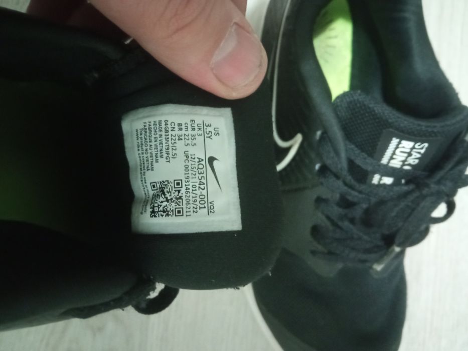 Buty Nike star runner dziecięce