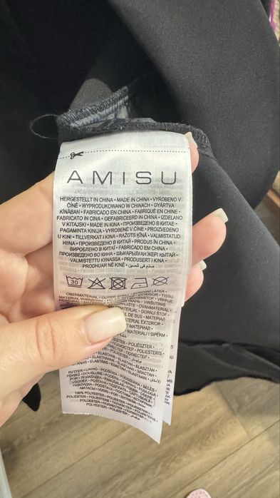 Жакет New Yorker