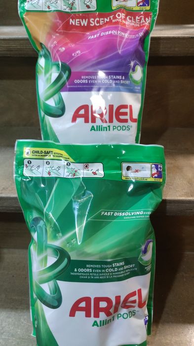 Капсули Аріель оригінал