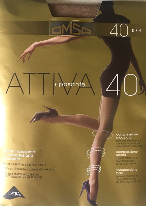 Жіночі колготи Омса Attiva 40 ден розмір 2 3 4 5 6 чорні беж сірі Італ