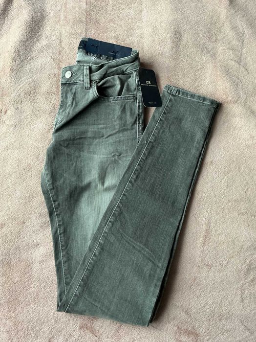 Spodnie damskie skinny rozmiar XS
